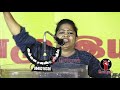 பாஜகவை துவம்சம் செய்த சுந்தரவள்ளி sundaravalli latest speech sembulam