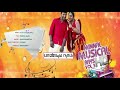 Fy fy fy kalaachifi | Tamil video song HD 1080