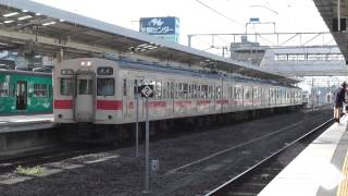 JR105系500番代 W14編成+W7編成 和歌山駅 発車