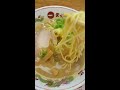 衝撃の早食い　天下一品ラーメン10　 shorts　 とおる食堂　 天下一品　 ラーメン　 衝撃の早食い