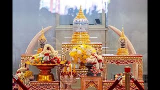 สารคดีสั้น ชุดธรรมยาตราพระบรมสารีริกธาตุจากมหานทีคงคาสู่ลุ่มน้ำโขง 🙏🙏🙏Ep.18