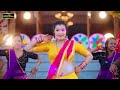 pushpa rana मनरखनी manrakhani bhojpuri new video 2023 bihariwood music world