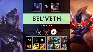 Bel'Veth Jungle vs Rumble: Triple Kill, Legendary - KR Grandmaster Patch 14.22