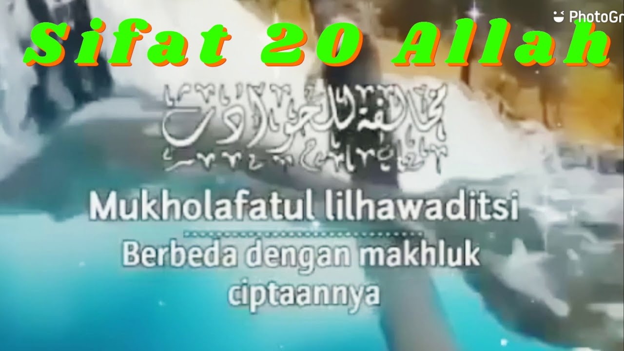 SIFAT 20 ALLAH DAN ARTINYA - YouTube