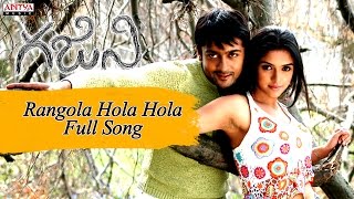 Rangola Hola Hola Full Songs || Ghajini Telugu Movie || Surya, Aasin