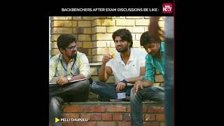 Exam discussions be like | #pellichupulu #vijaydevarakonda #shorts