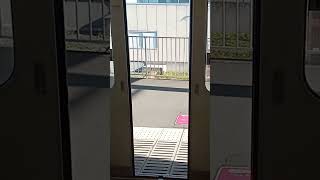 10030系ドアが閉まります