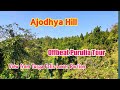 Ajodhya Hill ।। Offbeat Purulia Tour ।।View from Turga Falls