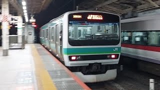 JR東日本常磐線E231系マト111編成快速成田駅行き東京駅発車(2023/3/11)