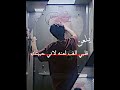 حالات واتس/أدهم نابلسي/أنا كيف بدي انساكي وفل 🎶💔