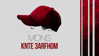 MONS - KNTE 3ARFHOM (Prod by Negaphone)