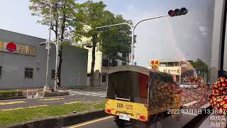 南台灣客運 28路 台一線華夏路口－＞楠梓火車站 北向行駛