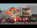 長崎県立大学リズム戦隊メロディアス 大ハンヤ2015