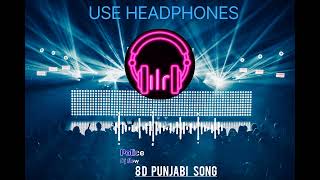 Police [8D Audio]  | Dj Flow | Afsana Khan | Shree | 8 D PUNJABI Music 2022