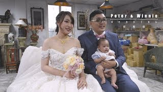 花蓮婚禮動態紀錄《婚禮完整版》| 劭洋\u0026 馥育 花蓮秧悅千禧度假酒店-宙斯婚禮影像團隊