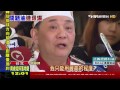 「無助又無能」　再沾問題油！阿基師哽咽道歉