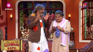 दादी और Manju के Papa करेंगे Ghus Lee की Company में Invest? | Comedy Nights With Kapil