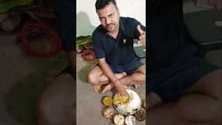 ଗୁରୁବାର ର ଖାଇବା#youtubeshorts #trendingshorts #shortsfeed #foodie #viralshort #ytshorts #foryou #yt