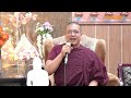 gunla dharma desana buddha vihar day 29 bodhi tv