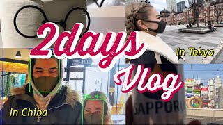 【Vlog】2days休日Vlog！in Tokyo \u0026 Chiba🌿