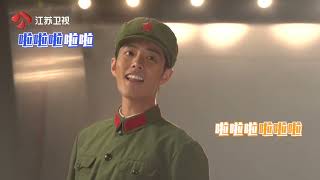 [ENG SUB] Ace Troops《王牌部队》BTS (Dec 29, 2021)