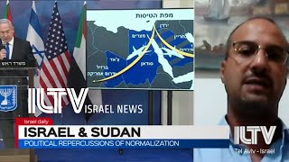 Political repercussions of normalization - Dr. Nir Boms \u0026 Dr. Yechiel Shabi