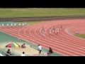 信大戦 男子400m 対校 決勝 2015 5 4