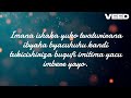 inyenyeri by inkinke z ision official video lyrics