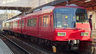 【走行音】名鉄5700系  常滑線  普通 知多半田行き(大江→大同町)  車内映像・発車シーン付き