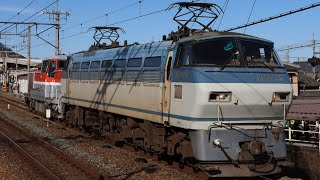 8865レEF66-123＋ムドDE10-1557廃車回送