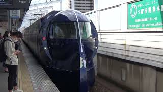 【すみっコぐらしラピート！】南海電車 80000系 特急ラピートβなんば行き 堺市駅