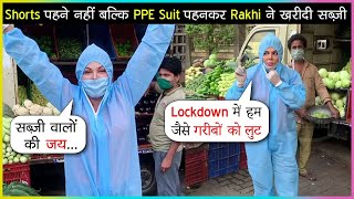Rakhi Sawant Does Vegetable Shopping Wearing PPE Suit l Funny Video