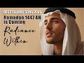 Radiance Within - Islamic Music - Inspired by Maher Zain, Ayesha Abdul Basith | Ramadan 1447 AH