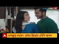 kunal ghosh পদ গৌণ ভালবাসা আস্থাই মূল কথা ডেরেকের অফিসে গিয়ে বৈঠকের পর বললেন কুণাল