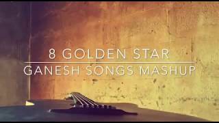 Ganesh and Sonu Nigam songs guitar mashup