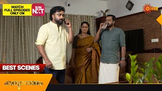 Kanyadanam - Best Scenes | 20 Dec 2024 | Surya TV Serial