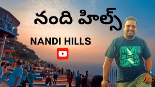 NANDI HILLS  IN BANGLORE MY FIRST GOPRO HERO 11 SMART CAMARA VLOG