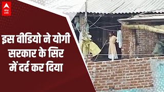 Shahjahanpur में दिखा डराने वाला गोलियों का रंग | CM Yogi | UP News | ABP LIVE