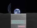 Earth rise from the Moon surface ! Oh my God!😳 #shorts#viral shorts#GS Science & Travels