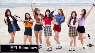 다이아 DIA[4K 직캠]왠지 Somehow@20160717 Rock Music