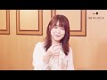 グレイシャス【メリーチョコレート】紹介動画