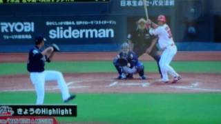 2016年6月19日広島VSオリックス ハイライト