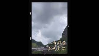 2022金瓜石黃金瀑布無敵海景網美秘境美拍  EP4 #shorts