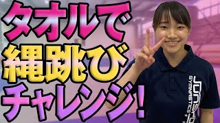 【ジュンスポーツクラブ】ささきコーチ