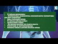 Тез Көріңіз Өтті Жуып Тазалаудың Керемет Әдісі Өтіңіз ауырса Керек арнасы