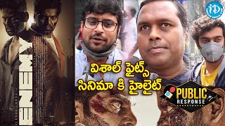 Enemy Movie Public Response | Vishal | Arya | Anand Shankar | Vinod Kumar | Thaman S | Sam CS