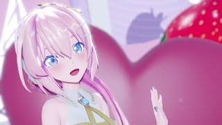 【MMD】どりーみんチュチュ /Sour式巡音ルカ【Dreamin Chuchu/4K】