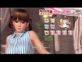 【DOAXVV】 レイファン SR DEAD OR ALIVE XVV Leifang SR