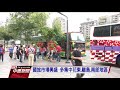 疫情平穩 台灣登全球旅遊熱搜第一名 20200925 公視中晝新聞