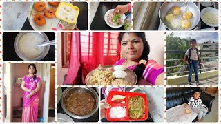 Fullday #Vlog / ఉద్ది పప్పు వడలు Hotel style / morning routine / lunch box recipes for Rohan